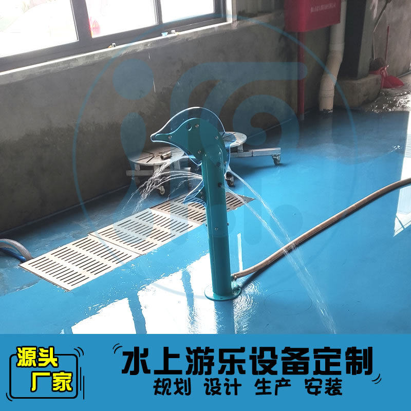 海豚滋水枪戏水小品户外水上乐园儿童公园景区度假村玩水设备定制