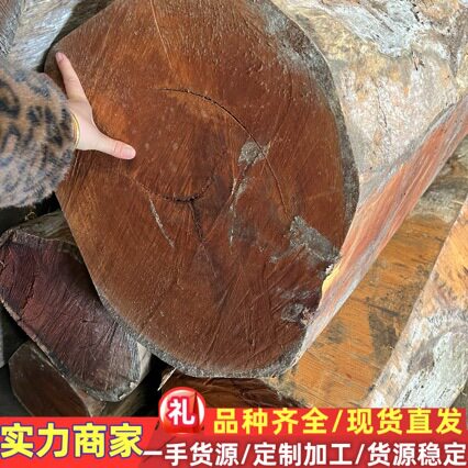 批发零售黄杨木 进口黄杨原木木材 加工黄杨木板材工艺品黄杨木棒