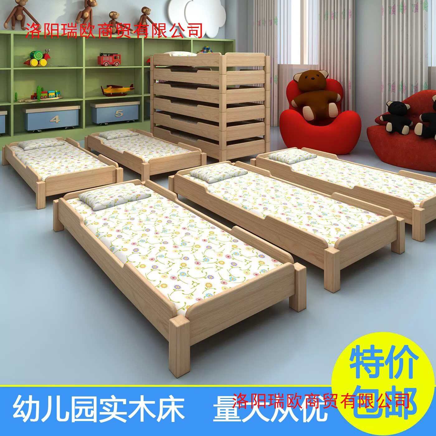 幼儿园实木叠叠儿童午睡床