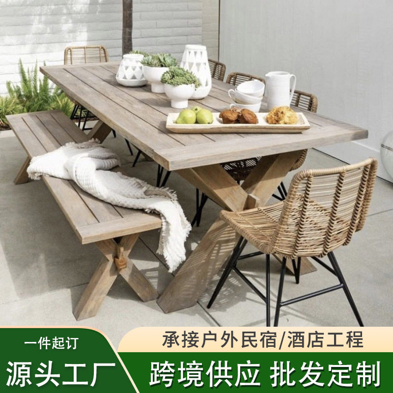 户外实木桌椅庭院家具别墅院子露天餐桌椅柚木桌椅防水防晒长桌凳