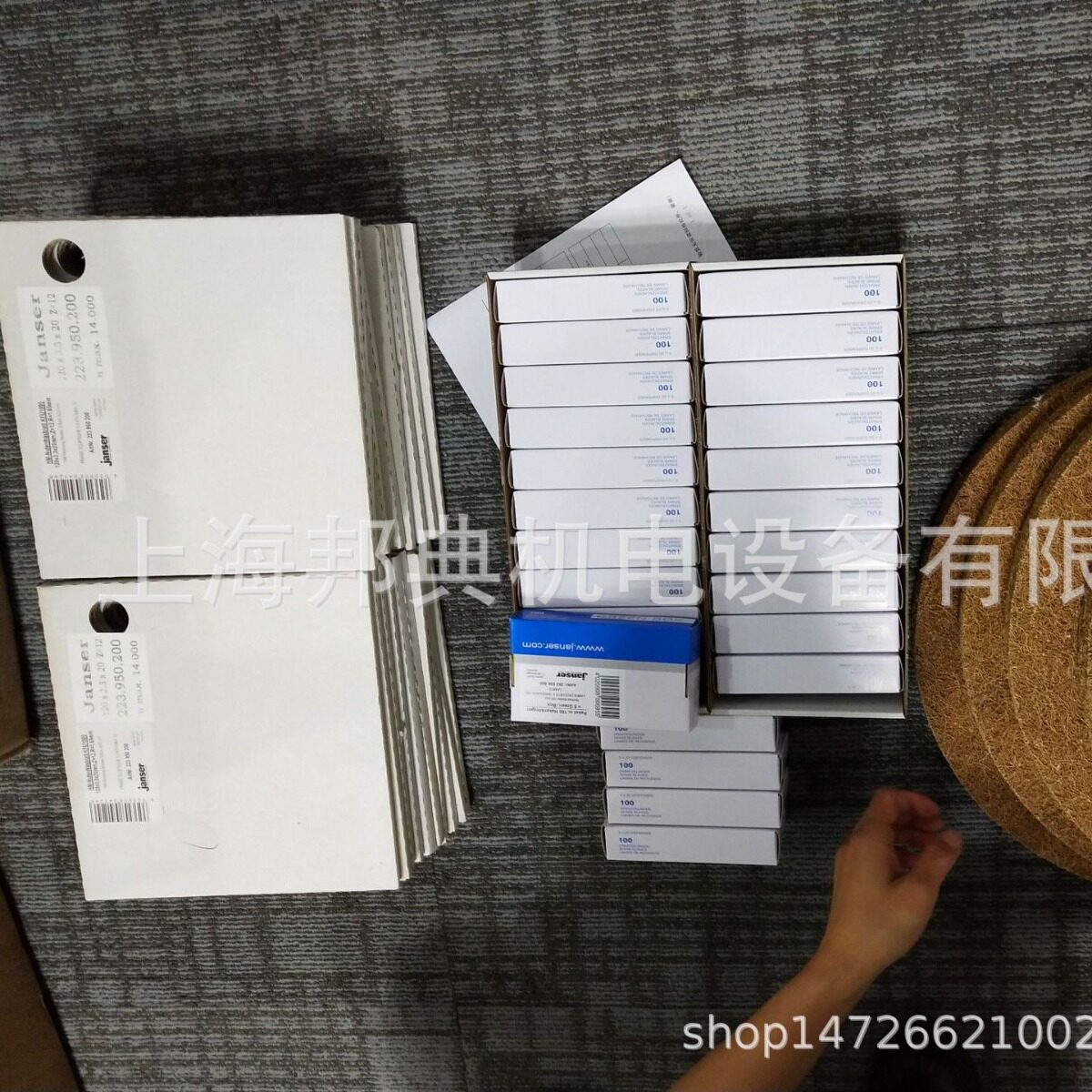 优势供应德国原厂 JANSER 卷钢尺 262202000 原装进口 优惠特价
