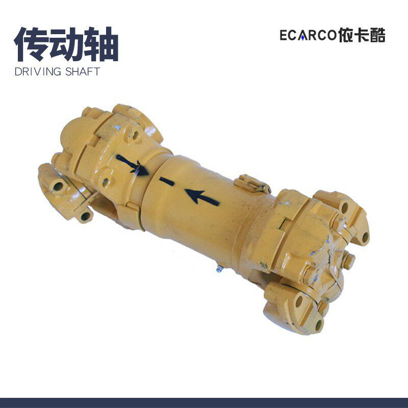 定制四方机车牵引联轴器 万向节传动轴客车传动轴工程机械配件