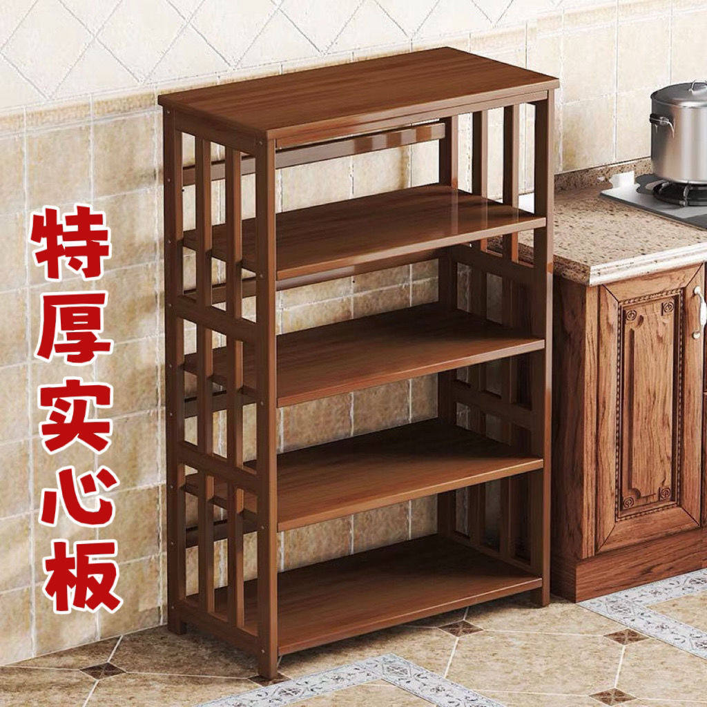 厨房置物架微波炉烤箱收纳架客厅实木锅具用品多层储物柜落地