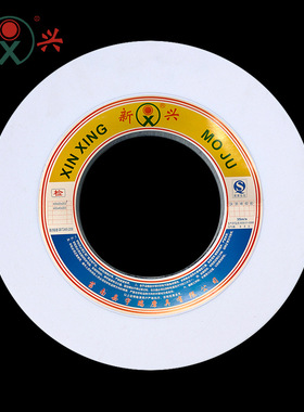 P600*75*305 WA80K35M/S 白刚玉砂轮 MB1631端面外圆磨床白色砂轮