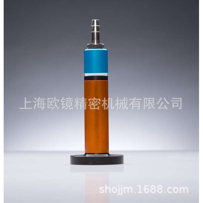 VP 振荡器VP8，VP1,VP2.VP3.VP4,VP6,VP12,VP14.VP16
