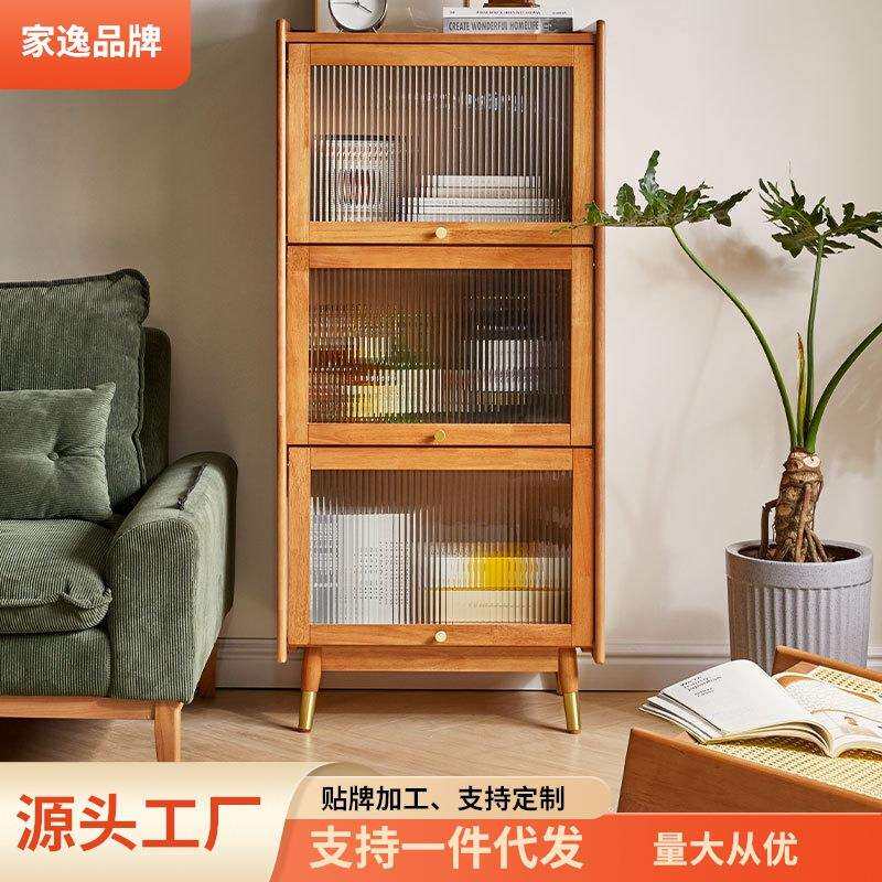 家逸客厅角柜电视柜边柜翻门角落柜墙角置物柜客厅收纳柜