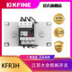 江苏大全凯帆开关热过载继电器KFR3H 330 AD配交流接触器