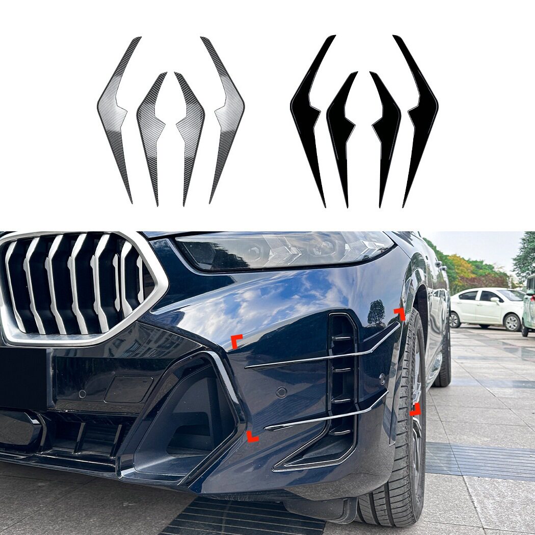 适用宝马X6 G06 LCI M Sport 2023+前风刀风口扰流格栅车贴改装