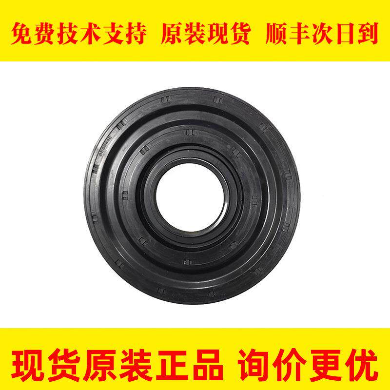 A290-7221-Z533/Z531/X579/X441/X442/X444发那科机器人密封垫出