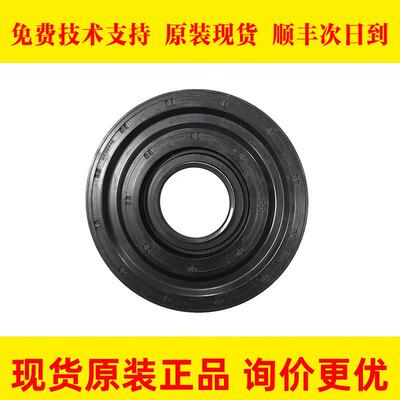 A290-7221-Z533/Z531/X579/X441/X442/X444发那科机器人密封垫出