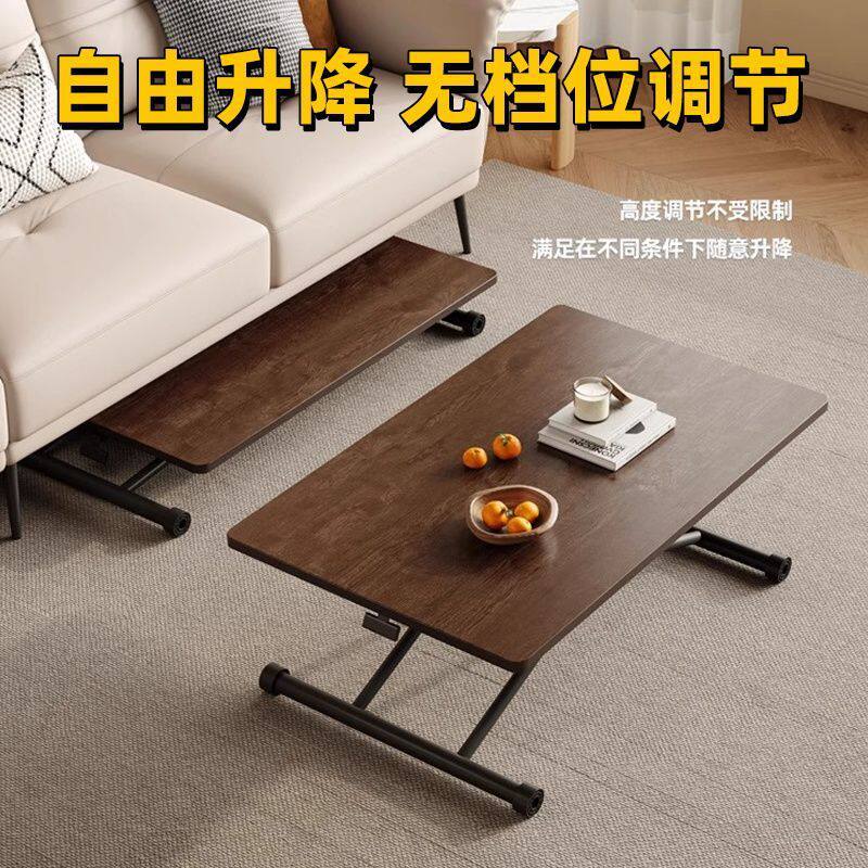 升降茶几餐桌两用升降二合一小户型多功能餐桌免安装一体式可移动