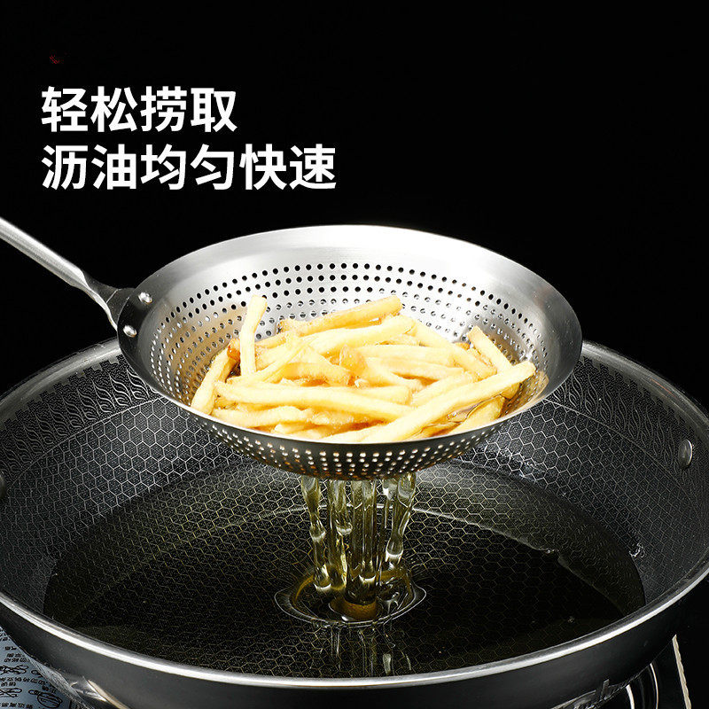 不锈钢漏勺304食品级大号家用厨房316漏勺火锅油炸笊篱饺捞面勺