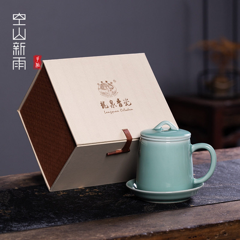 空山新雨茶杯带过滤内胆办公杯家用杯碟组合大容量喝茶杯子泡茶杯