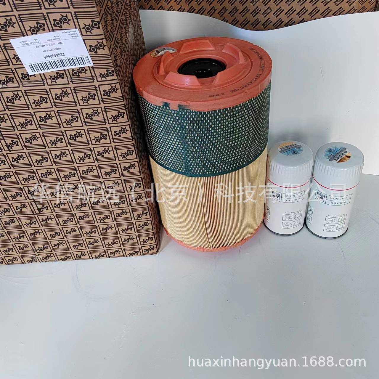 博莱特空气过滤器油过滤器2205490606过滤器包 空压机空滤油滤