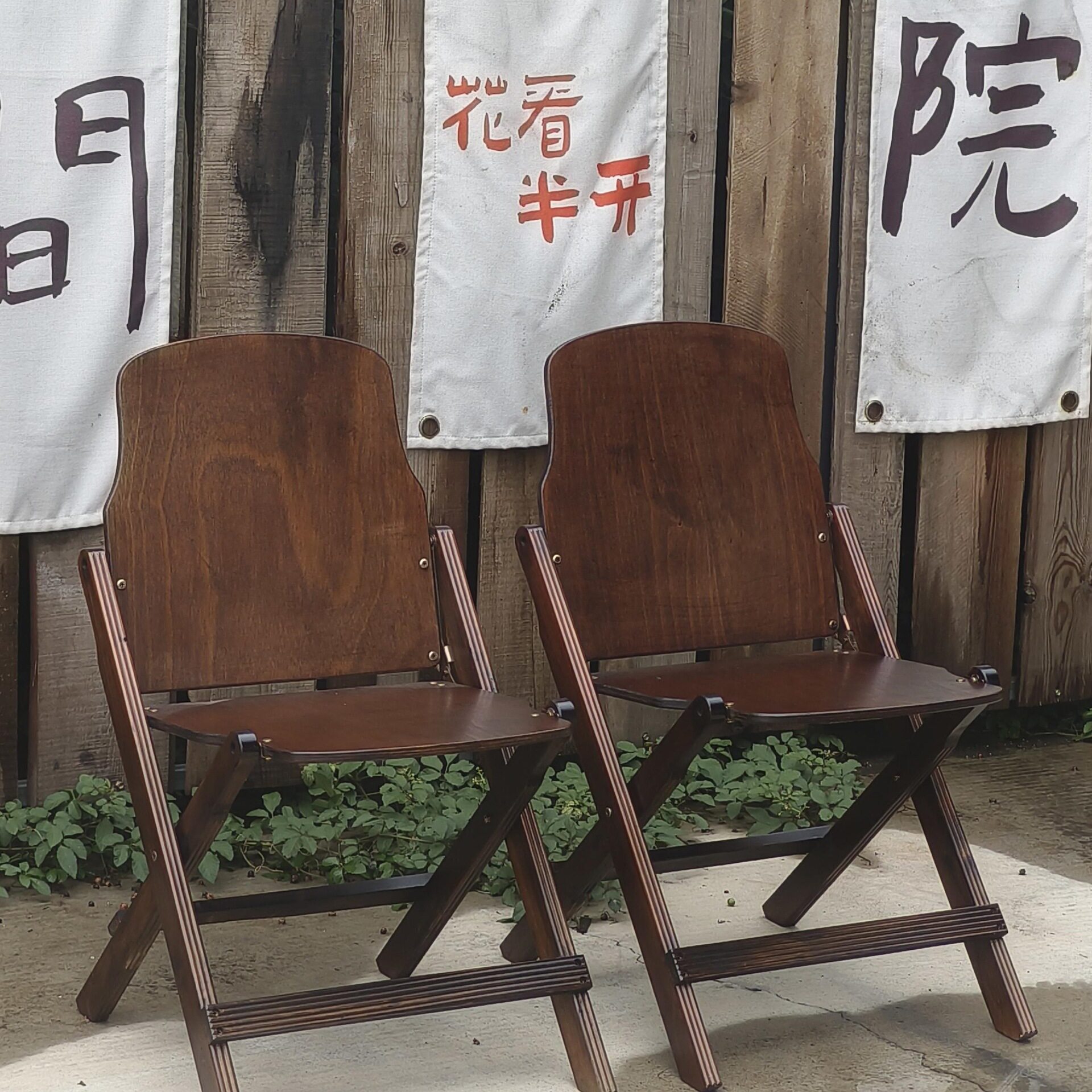 复古实木折叠椅中古木质户外家用阳台民宿椅子拍照露营咖啡店餐椅