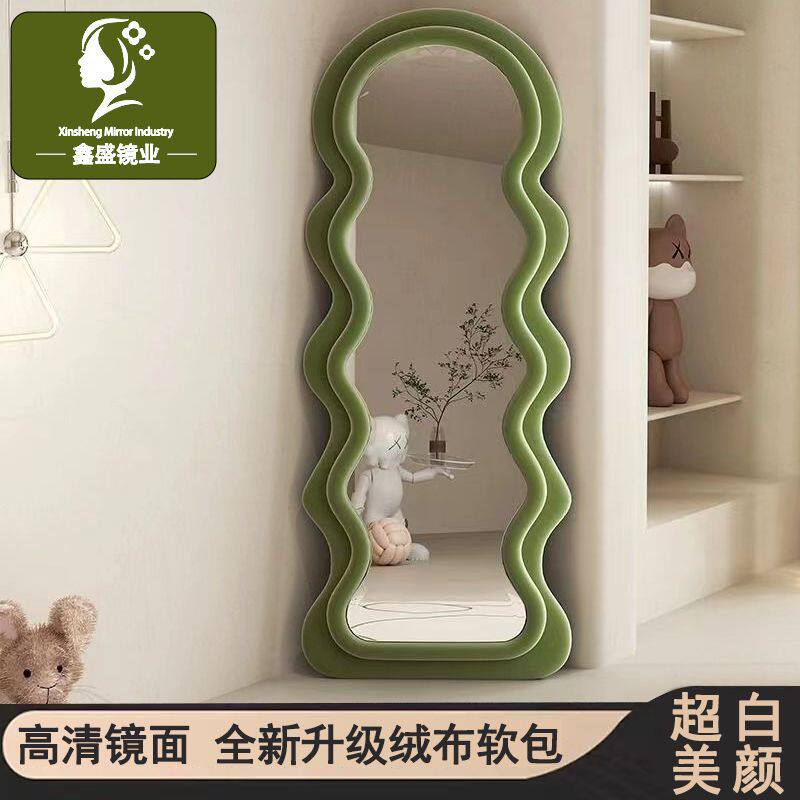 波浪形ins风落地全身镜软边框