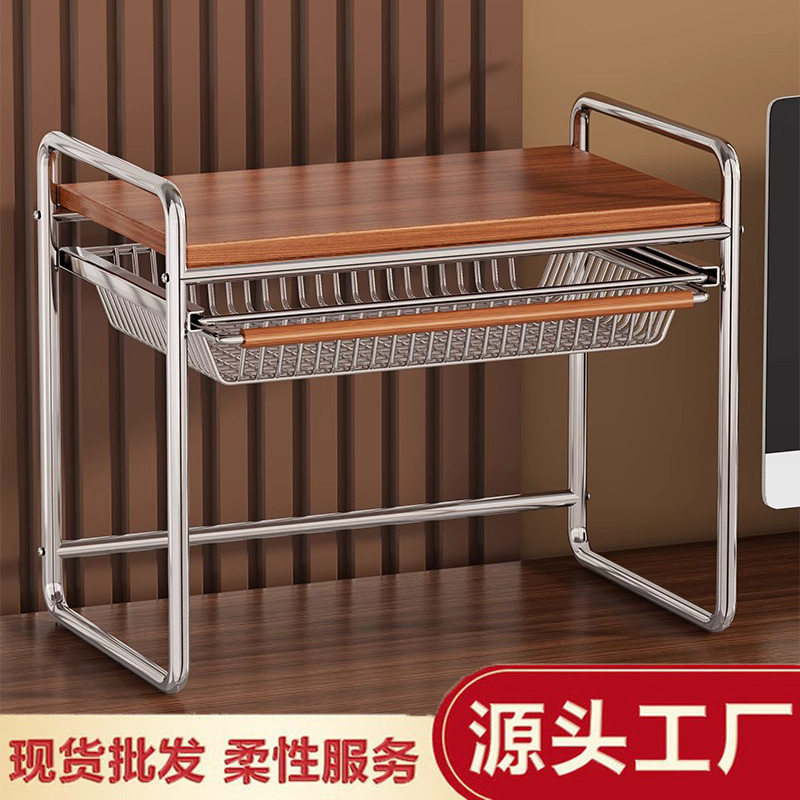 打印机置物架桌上小型双层复印机支架桌上书架办公室桌面收纳架子