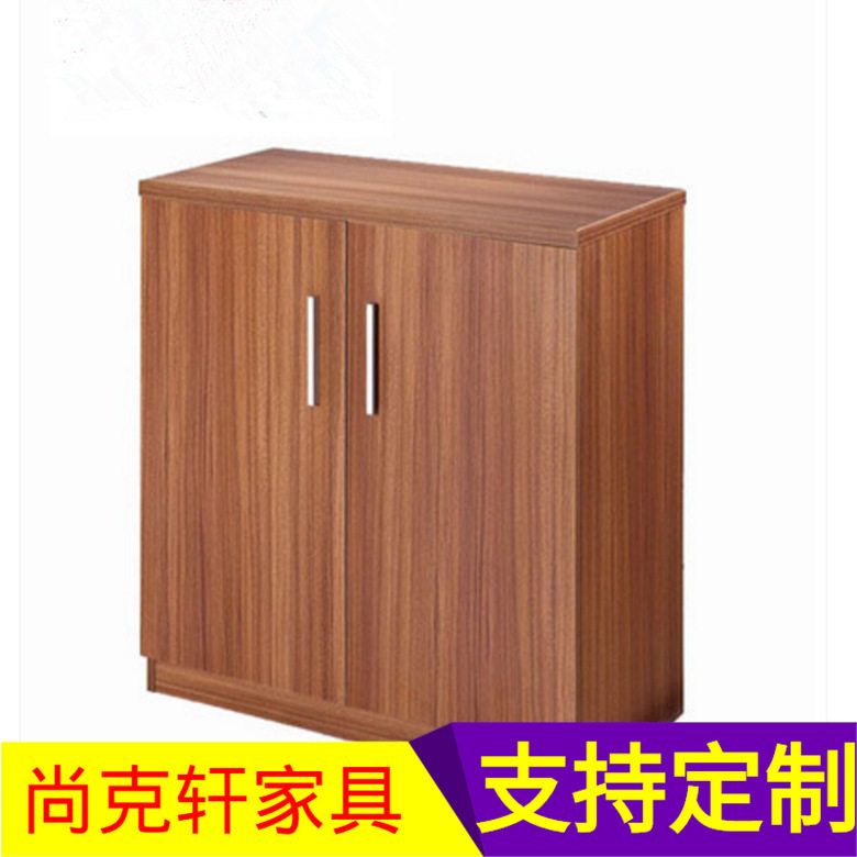 厂家批发公司职员办公文件资料矮柜简约现代办公书柜储物柜档案柜