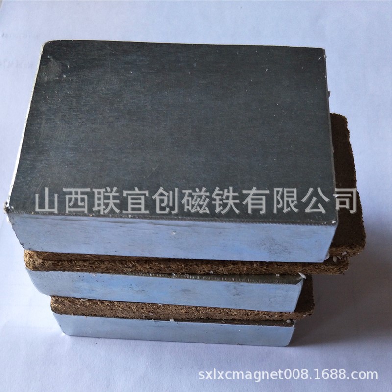厂家直销山西烧结钕铁硼强力磁铁 大方块电气磁钢 打捞器打孔磁铁