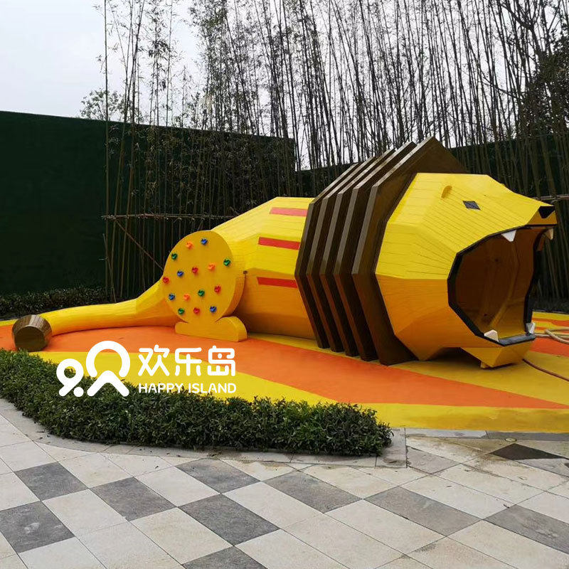 可定做狮子组合滑梯无动力大型户外游乐设备儿童不锈钢滑梯厂家
