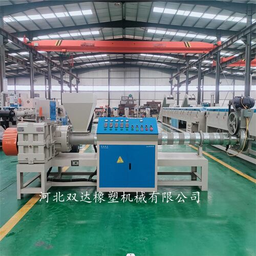 单螺杆造粒机  双达机械  145型塑料造粒机  PE造粒机  造粒机