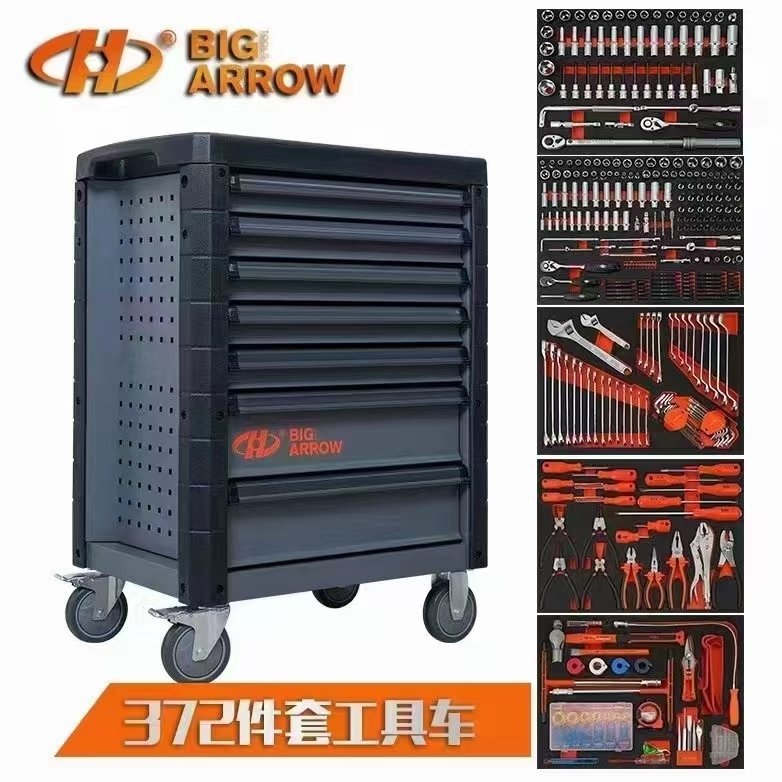 华丰巨箭372件工具套装移动工具车套装三层四层多层扳手工具组套图片