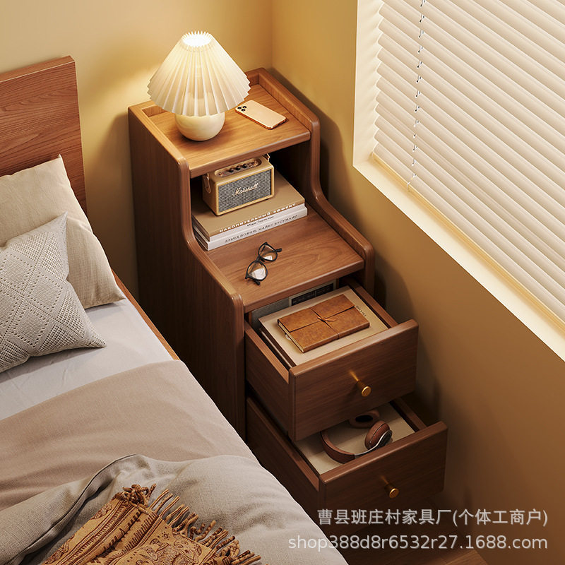 北欧极窄实木床头收纳柜