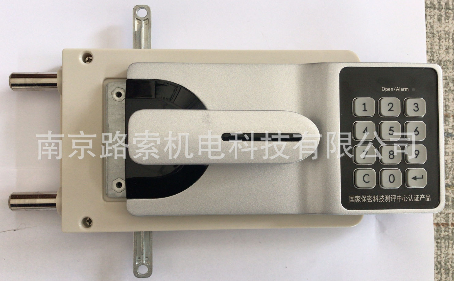 厂家供应保密电子密码锁柜