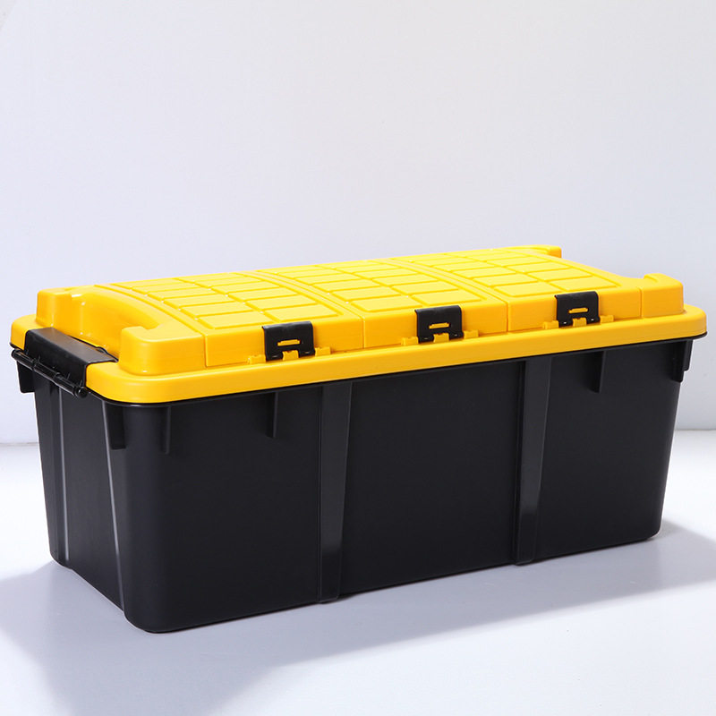三盖汽车塑料储物箱多功能车载杂物收纳箱轿车后备箱日用品整理箱