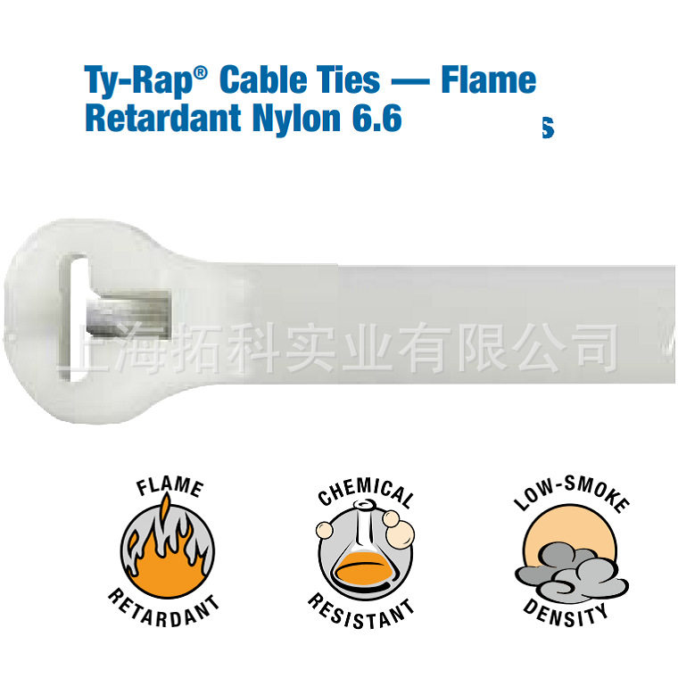 TY28MFR_ABB通贝TY-Rap系列阻燃性尼龙线缆扎带4.6*360mm