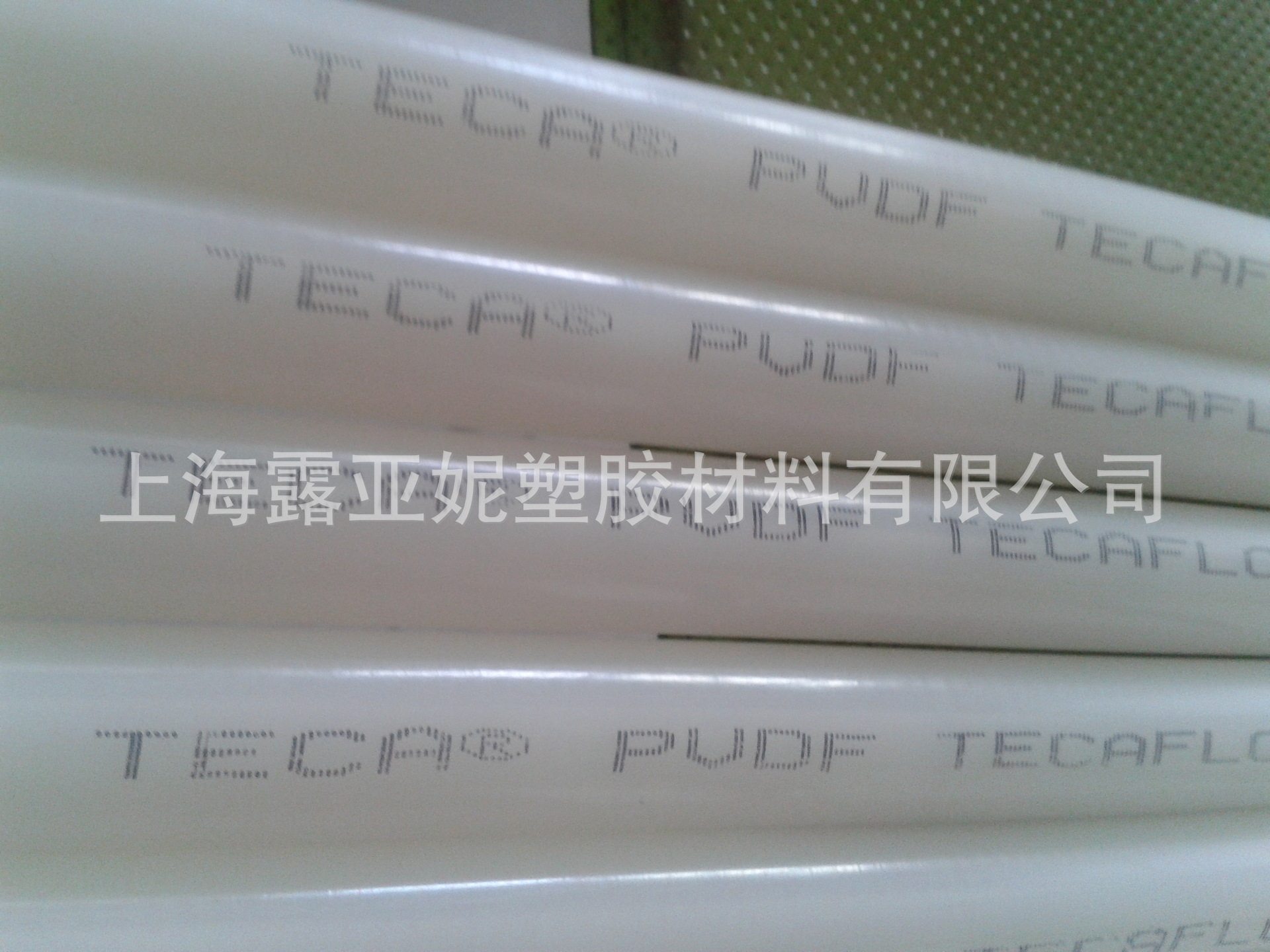 供应加工不变形塑料棒--进口PVDF钢氟龙棒