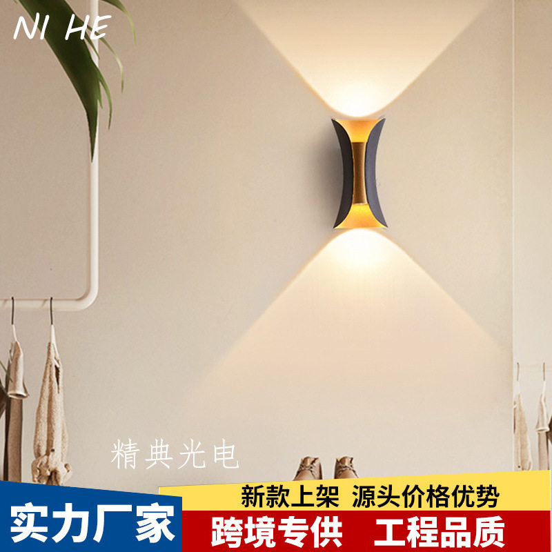 现代简约户外防水led壁灯酒店创意过道楼梯走廊客厅床头壁灯卧室