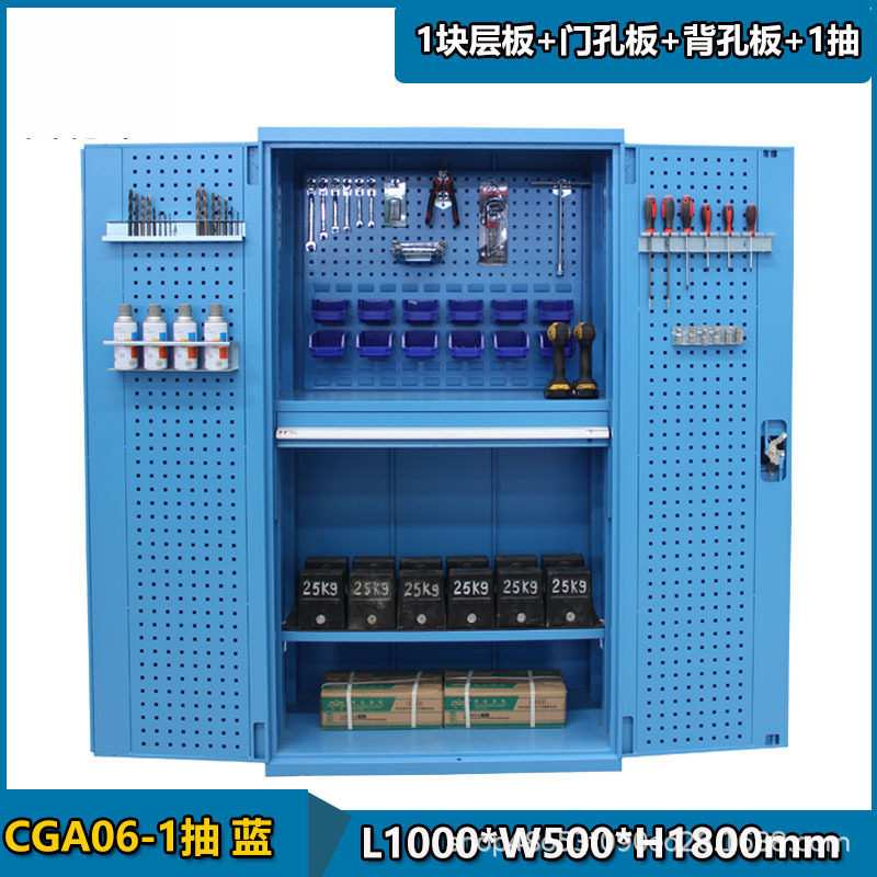 汽修工厂车间工具收纳双开门零件工具柜仓储存放重型工具柜包邮