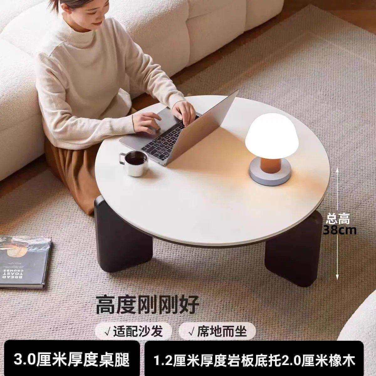 圆形轻奢实木岩板黑色茶几简约现代小户型家用北欧客厅沙发组合。