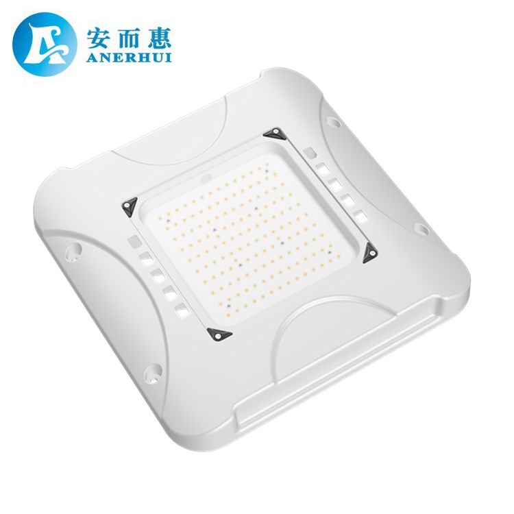 新款上市加油站吊顶油站灯套件