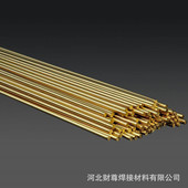 供应25%银钎料 25%银钎焊条 25%银铜焊条 25%银钎料 L302银焊条