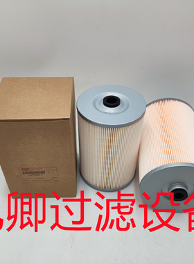 批发工程机械矿山设备专用柴油过滤芯滤清器1-87610059-0滤芯