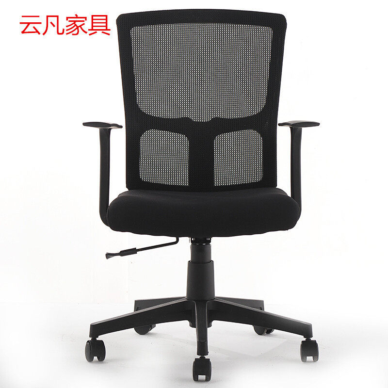 现代简约新款办公椅家用电脑椅职员弓形高背会议椅