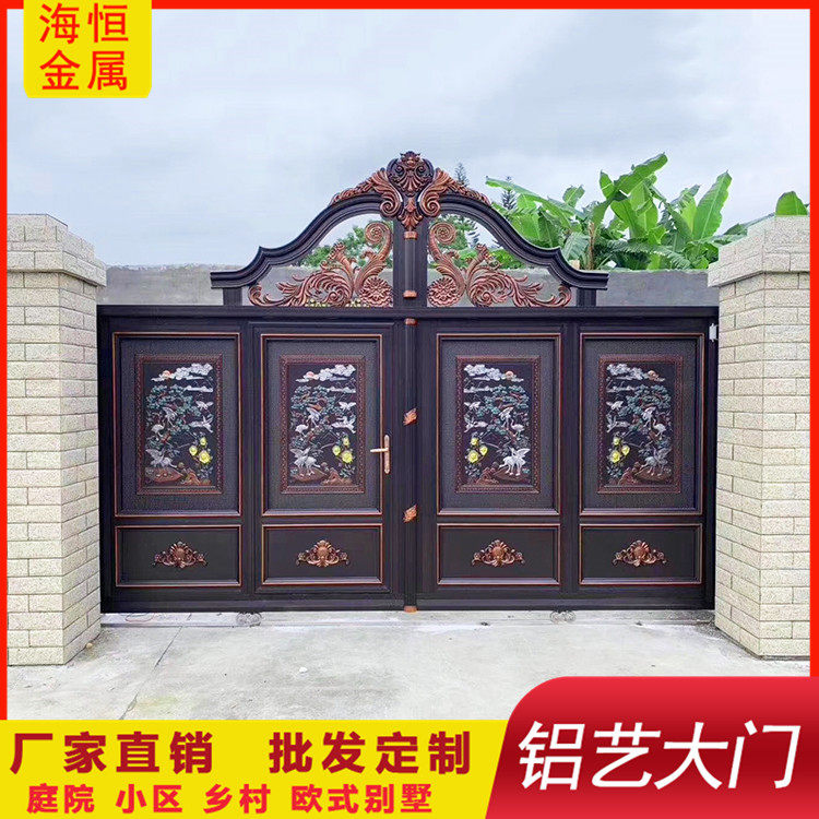 金属铝合金大门欧式庭院防盗铝艺大门花园别墅庭院双开铝艺大门