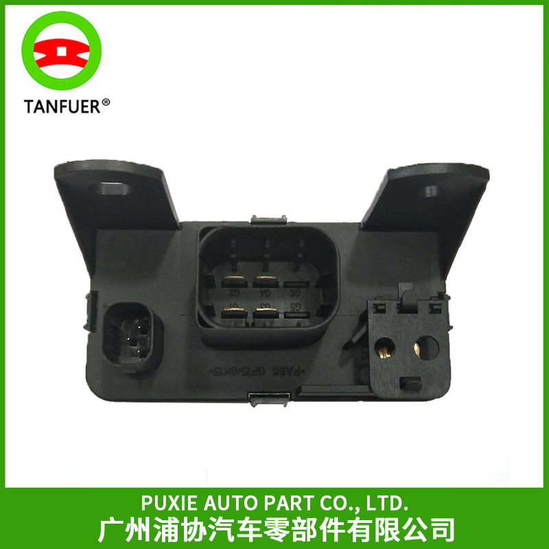 汽车预热装置继电器 加热调节器 适用于奔驰W202W210W168W203