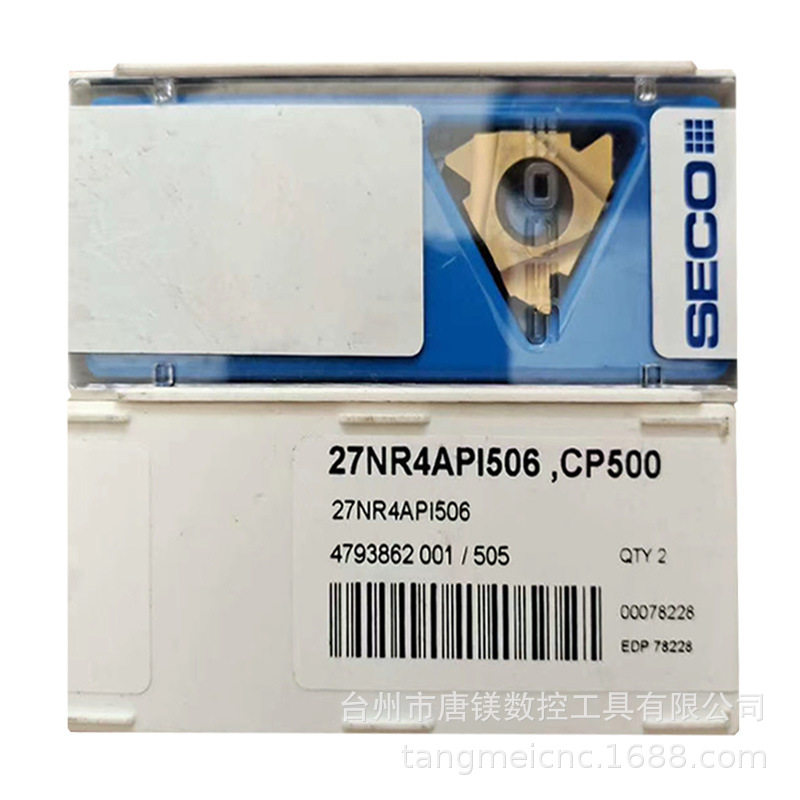 SECO山高27NR4API506 CP500数控合金涂层石油管螺纹钻杆扣梳刀片