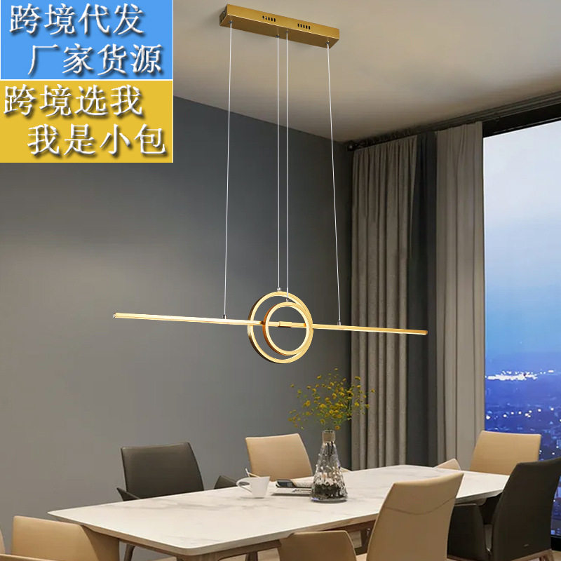 长条餐厅一字吊灯创意个性现代简约餐桌饭厅吧台办公室家用北欧
