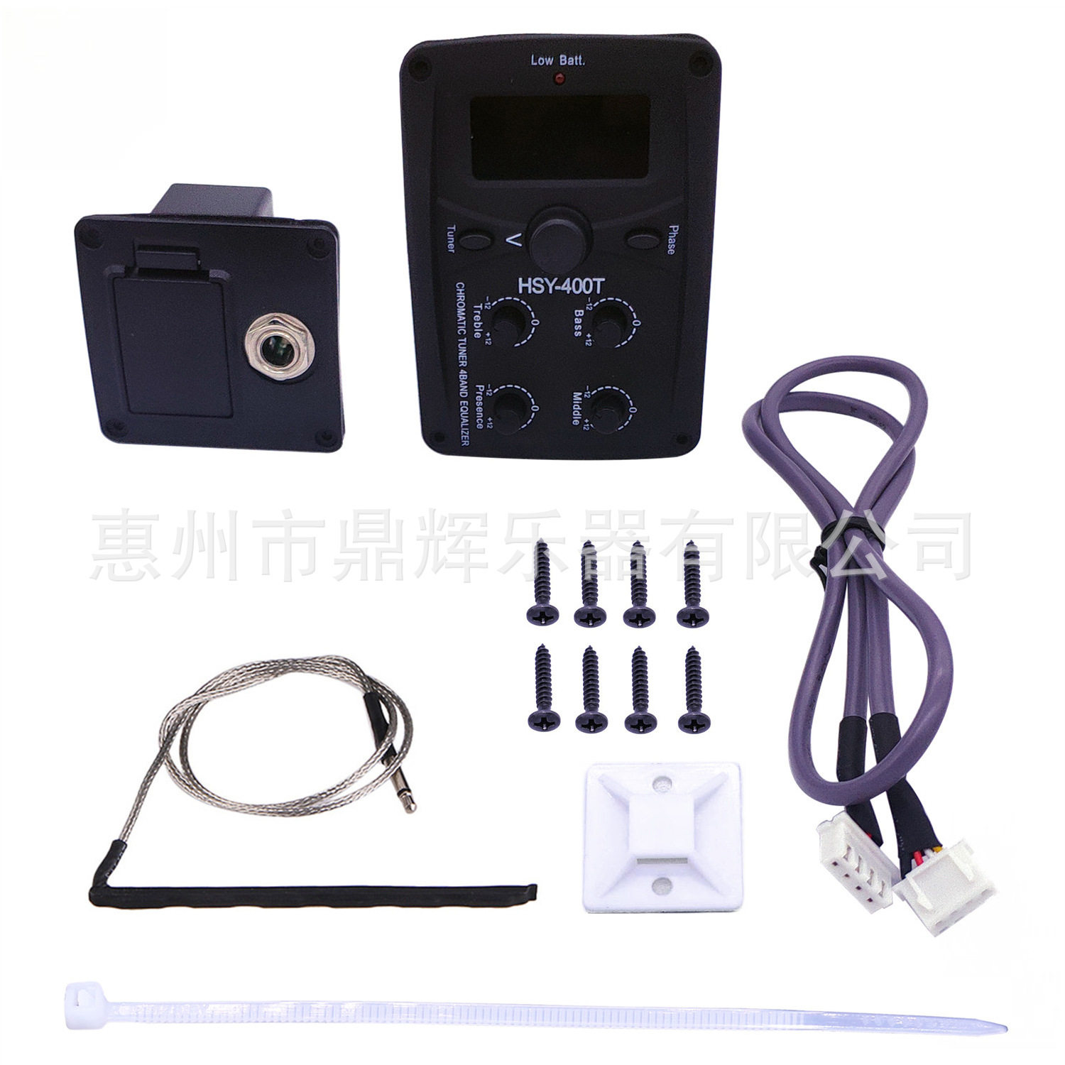 吉他拾音器 4段古典民谣木吉他拾音器 电箱开孔EQ均衡器乐器配件