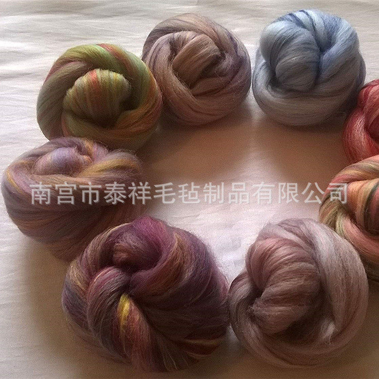花式混纺羊毛毡戳戳乐脏辫摄影背景用 羊毛条现货供应