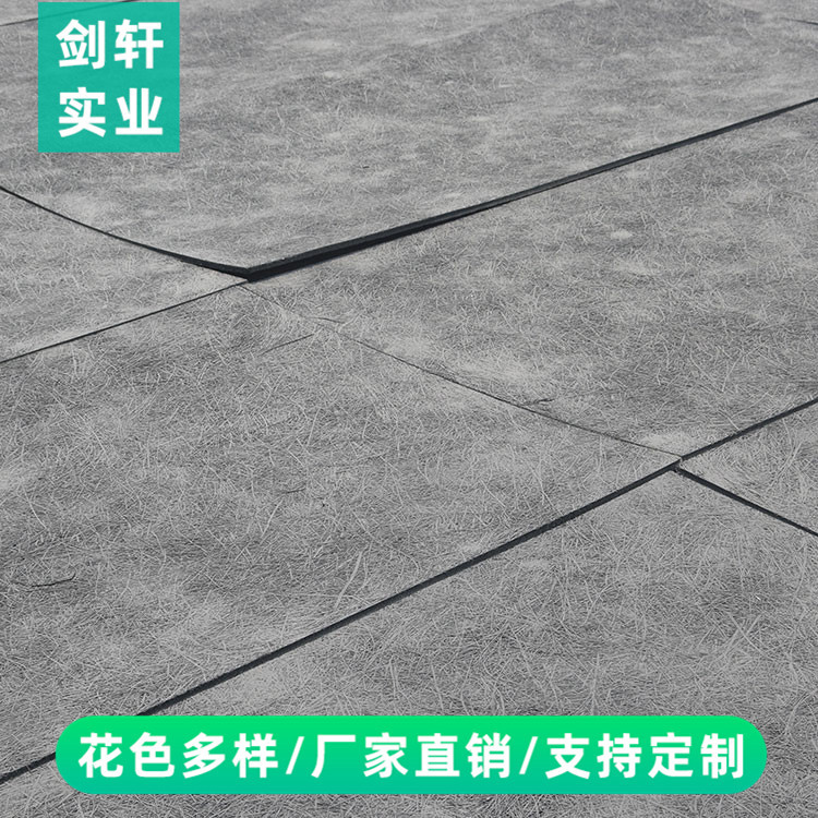上海剑轩 木丝纤维吸音板 面向全国招商让利 长期供应