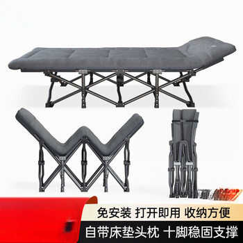 折叠床午休单人床多功能行军床躺椅医院陪护床办公室午睡床十脚床