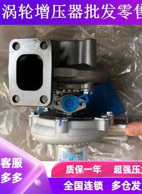 玉柴4A160-T300 HP60K A501Y6-1118100-752