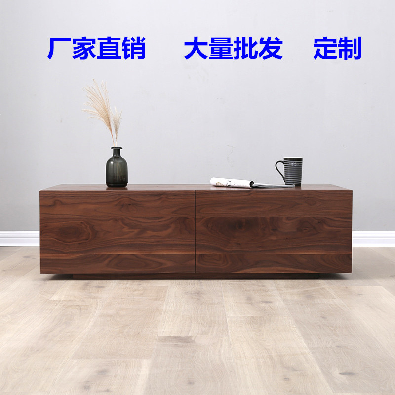 北美全实木北欧客厅茶几电视柜
