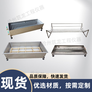 部分浸入法吸水量矿物棉半浸全浸吸水率试验水箱绝热制品沥干装置