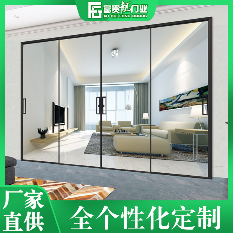 佛山富贵龙铝合金折叠门 厨房钢化玻璃门悬浮推拉折叠门 卫生间门